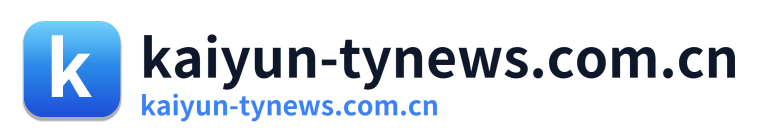 kaiyun-tynews.com.cn